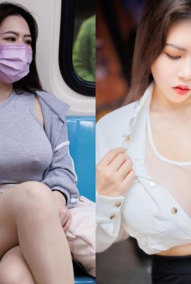 Video Gadis Super Galak “Naik MRT Tanpa Penutup” Terungkap!  Saksikan reaksi penumpang dari sudut 360 derajat, yang sangat realistis!  (11P)