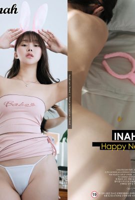 (Inah) Lekuk S seksi di pantat cantikmu sangat memikat, dan seluruh tubuhmu sangat mengagumkan!  (72P)