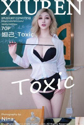 (XiuRen) 2024.01.12 Vol.7950 Daji_Toxic foto versi lengkap (70P)