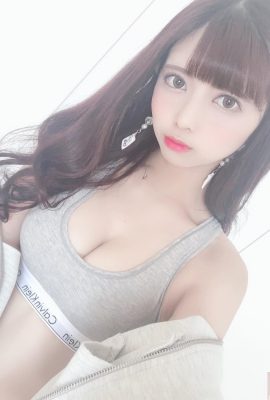 Lolicon favorit Lu Nan Taiwan! Wajah kekanak-kanakan menyembunyikan tubuh yang menarik dengan “volume payudara yang luar biasa”… Membuat orang ingin menjadi gila dan menanganinya!  (14P)