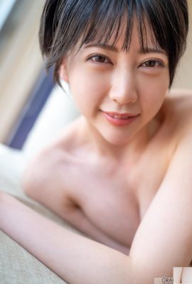 (Natsume Hibiki) Pesona yang sangat menggoda dari seorang gadis seksi dengan rambut pendek (8P)
