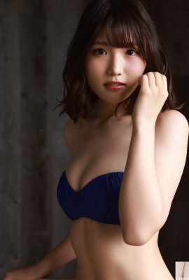 (Fujishiro Yuko) Tubuhnya yang menggoda membuatku ingin menggosokkannya langsung ke payudaraku (17P)