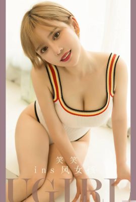(UGirls) 22.09.2023 No.2700 Gadis gaya ins Xiaoxiao (35P)