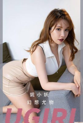 (UGirls) 25.09.2023 No.2701 Kecantikan Fantasi Ni Xiaoyao (35P)