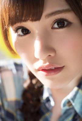 (Arina Hashimoto) Penampilan pertama adik perempuan berpaha panjang yang paling cantik (20P)