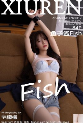 Ikan Kaviar-Vol.7817 (85P)