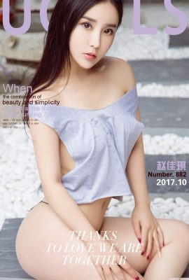 (UGirls) APLIKASI Aiyouwu 2017.10.18 No.882 Qijing Jiaise Zhao Jiaqi (40P42MB) (40P)