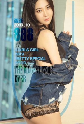 (UGirls) 2017.10.24 No.888 Gadis Kelinci Koboi Sia (40P)