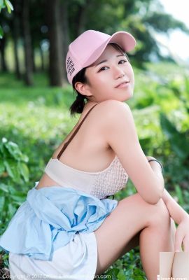 (DKGirl) Gadis Kerajaan 19-09-2017 Vol.039 Yuka Kurai (57P)