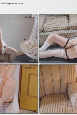 (Bimilstory) Koleksi Video Lee-seol Vol.01(Album foto komprehensif)-01 (110P)