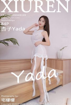 (XiuRen) 2024.03.06 Vol.8189 Kyoko Yada foto versi lengkap (84P)