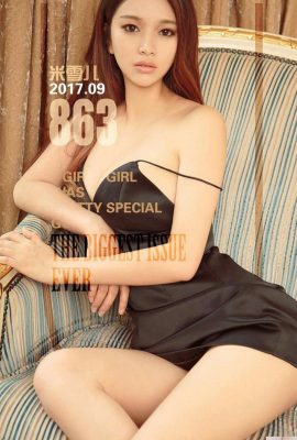 (UGirls) 29.09.2017 No.863 Mutiara Hitam Michelle (40P)