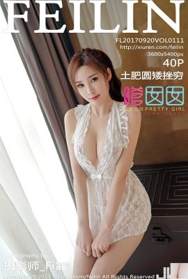 (FEILIN) 20.09.2017 VOL.111 Foto seksi gemuk, bulat, pendek dan malang (41P)