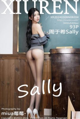 (XiuRen) 2024.03.08 Vol.8204 Zhou Yuxi Sally foto versi lengkap (93P)