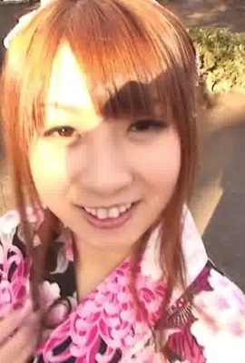 File Benua Panas Wanita.028 – Hitomi Kitagawa (138P)