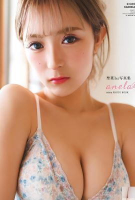(SEINA Shengcai) Pembebasan Payudara Salju Bikini…Netizen Jepang memujinya (29P)