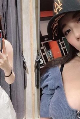 (Beberapa gambar) Yaoyao memposting foto selfie yang memperlihatkan tingkat lemak tubuhnya, menonjol ke depan dan ke belakang, dan sosok baiknya sangat menarik perhatian.