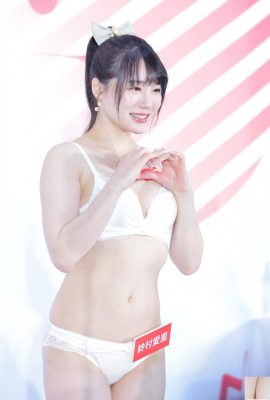 Celana dalam putih TSE Suzumura Airi 2024 (52P)
