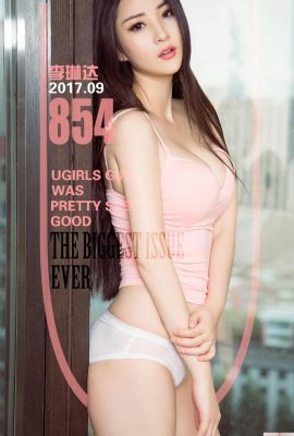 (UGirls) 20.09.2017 No.854 Li Linda yang liar menunggu (40P)