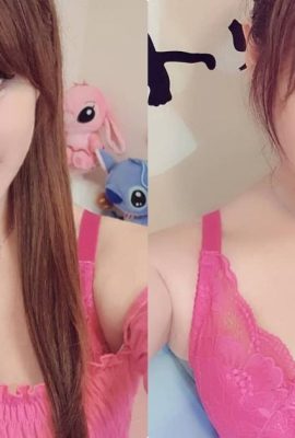 Gadis cantik Xu Wawa memiliki G-cup, sosok garang, payudara merah muda dan segar, yang sangat menawan dengan pakaian dalam berwarna merah muda (13P)