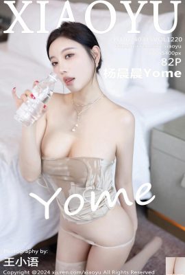 (XiaoYu) 2024.03.15 Vol.1220 Yang Chenchen Yome foto versi lengkap (82P)