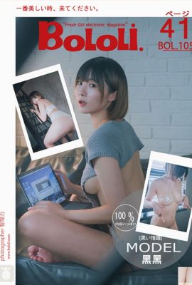 (BoLoli BoDream Club edisi baru) 2017.08.19 BOL105 sweter seksi hitam (41P)