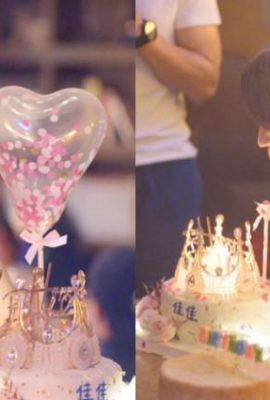 Penari Berdada “Ada Zhang Jiajia” merayakan ulang tahunnya dan membungkuk untuk meniup lilin dan hampir terjatuh (11P