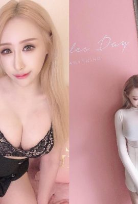 Hao Shen dengan hati-hati memilih payudara seksi dan seksi—Chen Jie'er (17P)