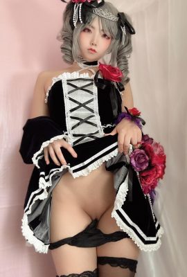 Nagomi – kelas3_ranko