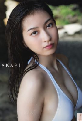 Koleksi Foto Akari Uemura AKARI (86P)