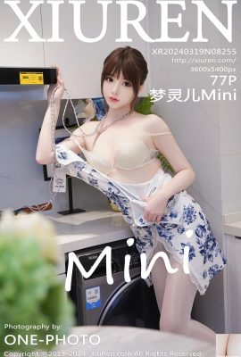 (XiuRen) 2024.03.19 Vol.8255 Meng Linger Mini foto versi lengkap (77P)