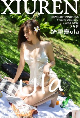 (XiuRen) 2024.03.19 Vol.8256 Qili Jiaula foto versi lengkap (75P)