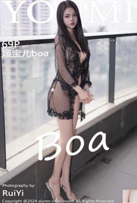 (YouMi Youmihui) 21.03.2024 Vol.1043 Yuan Baoer boa foto versi lengkap (69P)