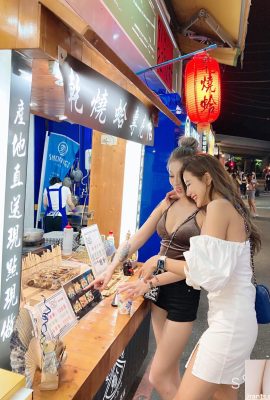 Gadis berdada seksi “Xiancaier&Lara囍” di Pasar Malam Shilin membungkuk untuk memancing ikan mas dan menarik perhatian orang banyak! “Perspektif potongan rendah” yang sangat menarik perhatian (20P)