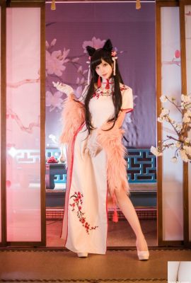 Album Foto Shika “Atago Cheongsam” (Kesejahteraan COSPLAY) (30P)