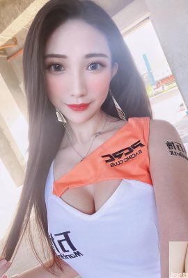 Pembunuh rana akan datang! Model seksi bermata listrik “Xiao Ai Xuan” sangat menawan (30P)