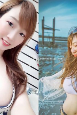 Apoteker segar dan super menular—Jiang Xinrong (17P)