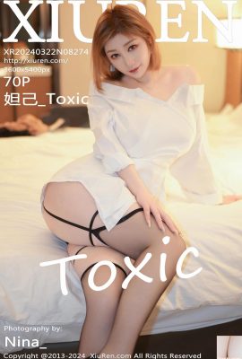 (XiuRen) 2024.03.22 Vol.8274 Daji_Toxic foto versi lengkap (70P)