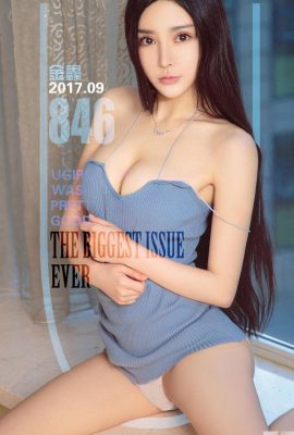 (UGirls) 2017.09.12 NO.846 Bunga dan Jinxin (40P)