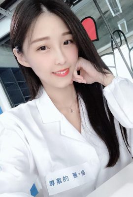 Putri kecil “Stella Cai Cai Fanfan” berubah menjadi dokter wanita yang temperamental (10P)