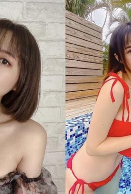 ?(Sosok H yang tak bisa dijelaskan dan model seksi (74P)