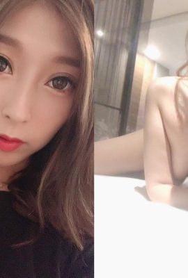 Gadis cantik Taichung—Nancy (15P)