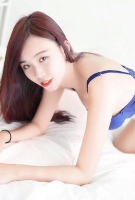 Model seksi “Yao Yao” muncul! Sosoknya yang cantik membuat pria tergila-gila. Mereka membuat janji dan tertarik dengan kekuatan sihirnya (51P)