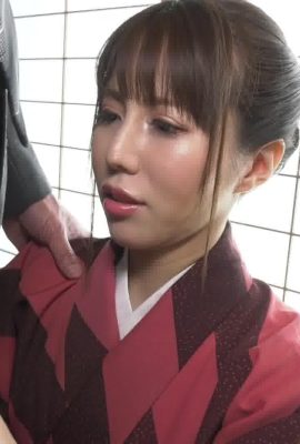 Seorang wanita cantik dengan pakaian Jepang yang telah menerima ketaatan ~ Harap setenang mungkin ~ – Miyuki Sakura (117P)
