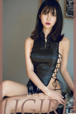 (UGirls) 26.06.2023 No.2635 Tian Ziyin menggambarkan seksi (35P)