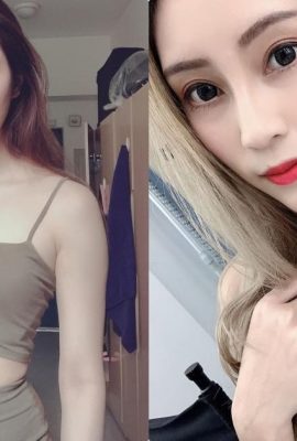 “Perspektif Deep V” pembawa acara siaran langsung Yuliana yang cantik begitu pedas (16P)