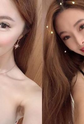 Si ganas dan keren “Xiaojun'er Heidi” sangat sulit menahan dampak dari payudaranya yang besar (18P)