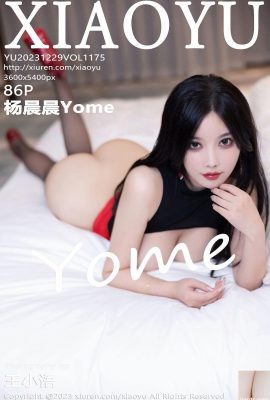 Yang ChenchenYome-Vol.1175 (87P)