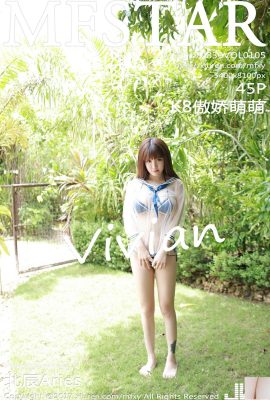 (MFStar) 2017.08.30 VOL.105 K8 Tsundere dan Foto Seksi Vivian Lucu (46P)