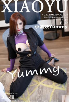 (XiaoYu) 2024.03.26 Vol.1225 Foto Versi Lengkap Little Savage Yummy (81P)